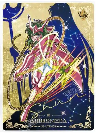 Saint-Seiya Kayou SS-R-064