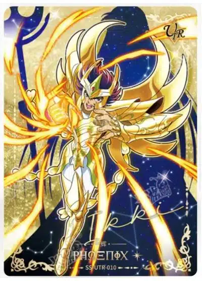 Saint-Seiya Kayou SS-R-064