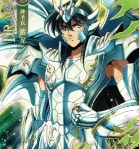 Saint-Seiya Kayou SS-R-064