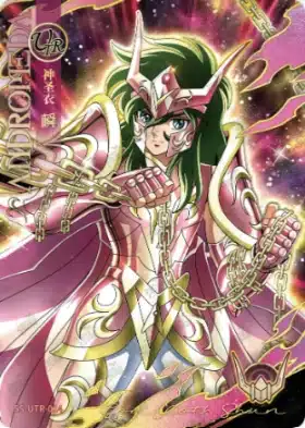 Saint-Seiya Kayou SS-R-064