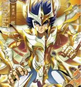 Saint-Seiya Kayou SS-R-064