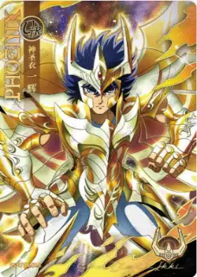 Saint-Seiya Kayou SS-R-064