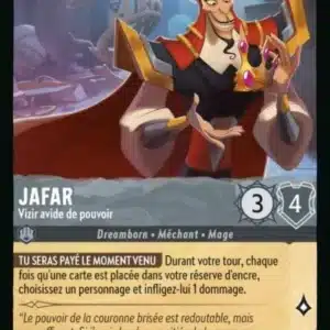 193/204-FR-6 - Jafar