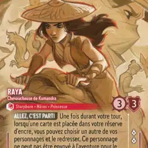 214/204-FR-6 - Raya