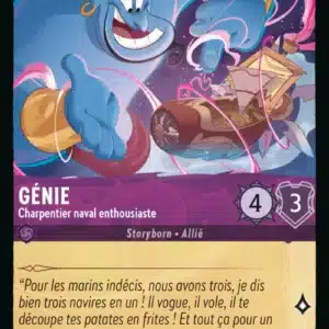 38/204-FR-6 - Génie