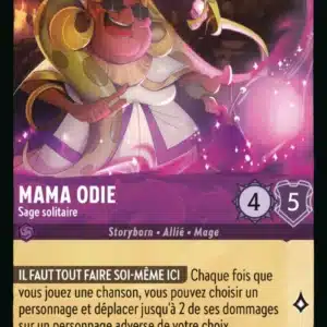 57/204-FR-6 - Mama Odie