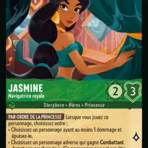 70/204-FR-6 - Jasmine