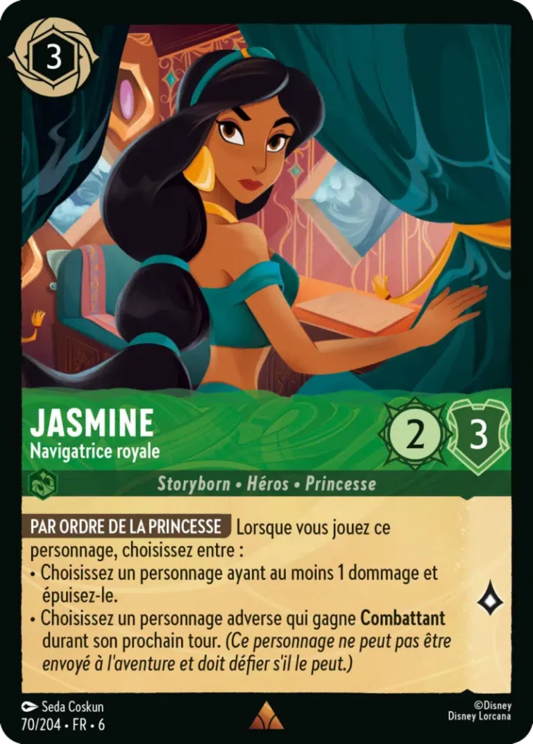 70/204-FR-6 - Jasmine