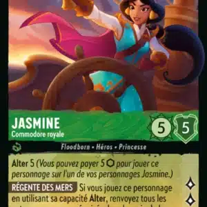 84/204-FR-6 - Jasmine