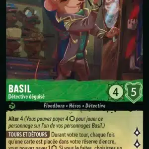 91/204-FR-6 - Basil
