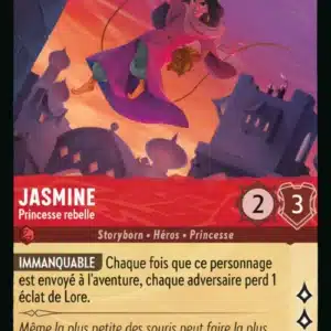 106/204-FR-6 - Jasmine
