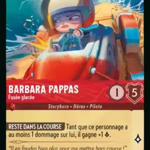 116/204-FR-6 - Barbara Pappas