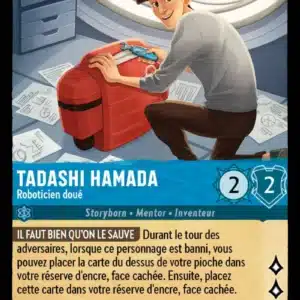 155/204-FR-6 - Tadashi Hamada