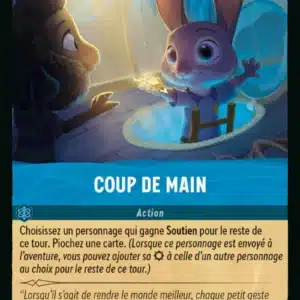 164/204-FR-6 - Coupe de main
