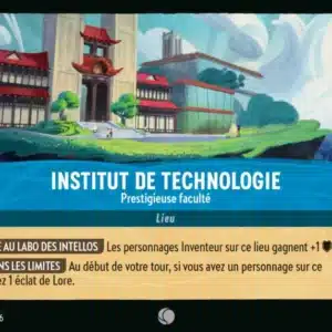 170/204-FR-6 - Institut de technologie