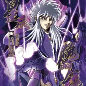 Saint-Seiya Kayou SS-BMR-012