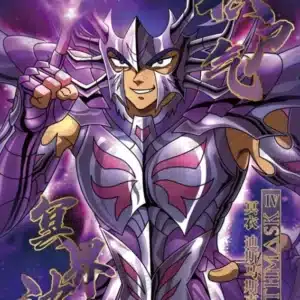 Saint-Seiya Kayou SS-BMR-014
