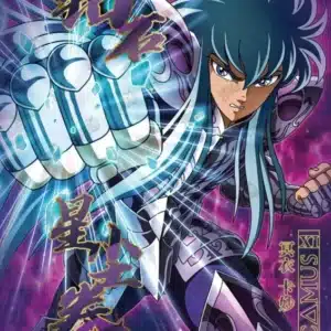 Saint-Seiya Kayou SS-BMR-016
