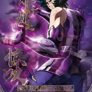 Saint-Seiya Kayou SS-BMR-019