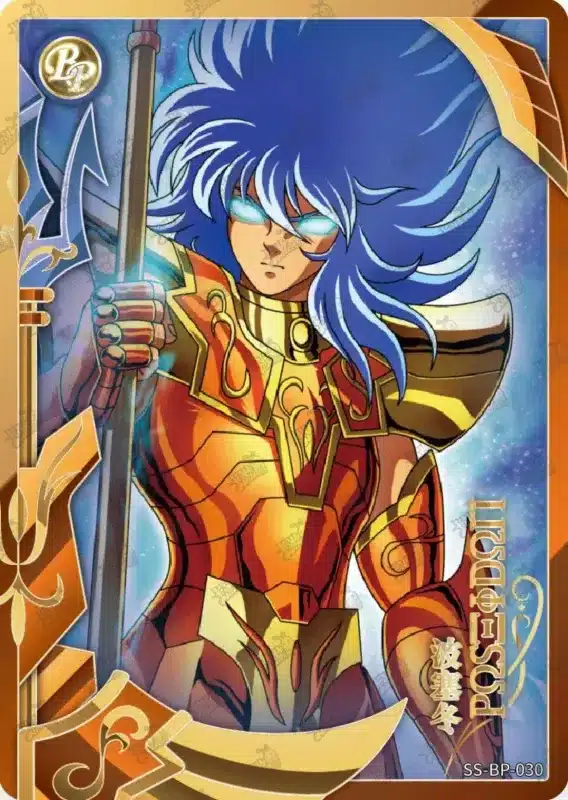 Saint-Seiya Kayou SS-BP-030