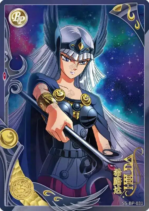 Saint-Seiya Kayou SS-BP-031