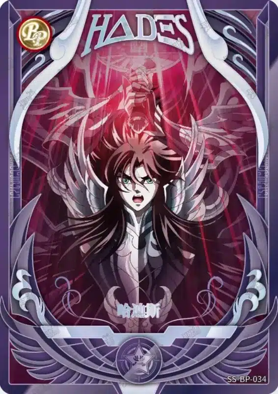 Saint-Seiya Kayou SS-BP-034