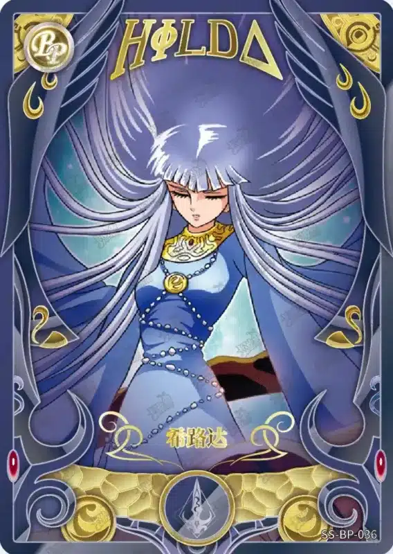 Saint-Seiya Kayou SS-BP-036