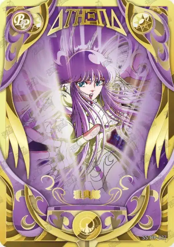 Saint-Seiya Kayou SS-BP-037