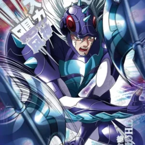 Saint-Seiya Kayou SS-BSR-021