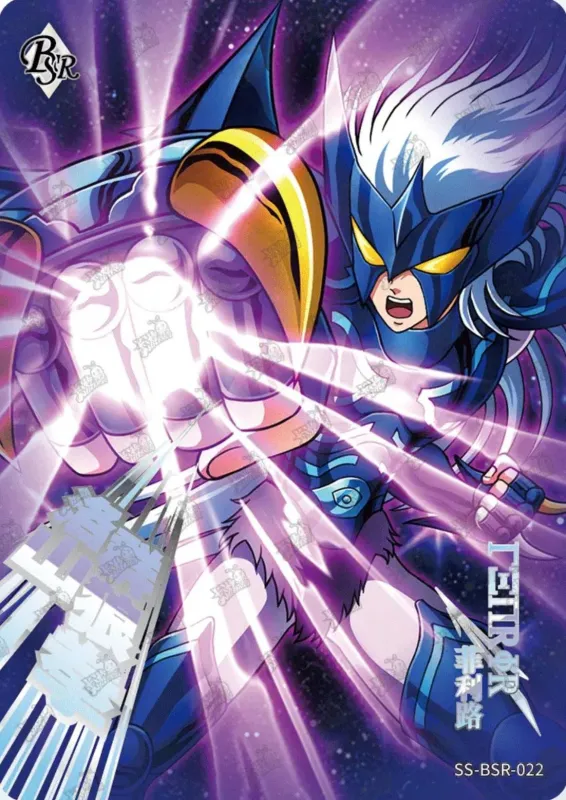 Saint-Seiya Kayou SS-BSR-022