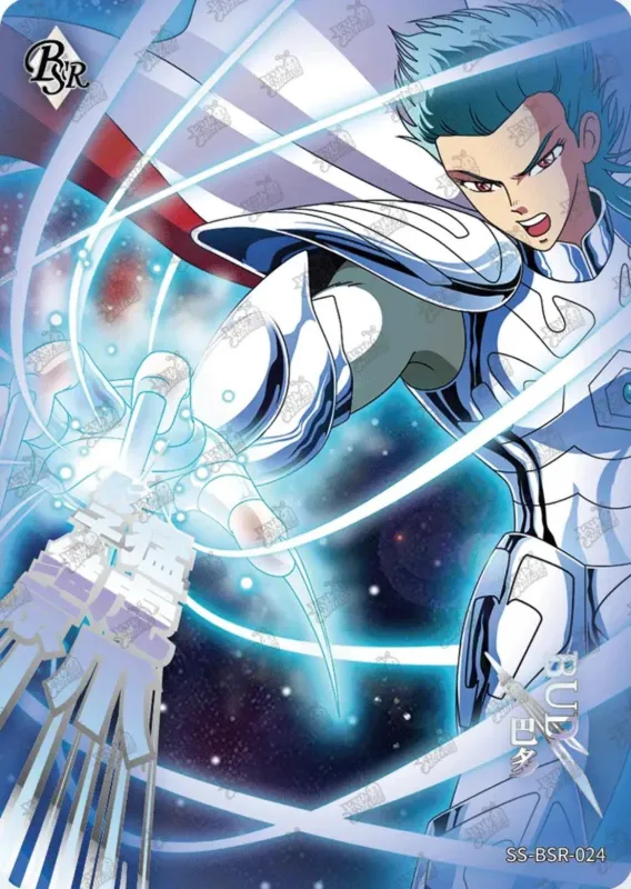 Saint-Seiya Kayou SS-BSR-024
