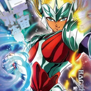 Saint-Seiya Kayou SS-BSR-028
