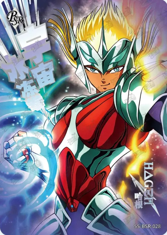 Saint-Seiya Kayou SS-BSR-028