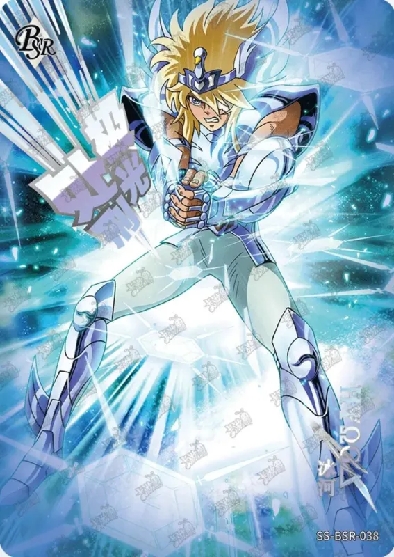 Saint-Seiya Kayou SS-BSR-038