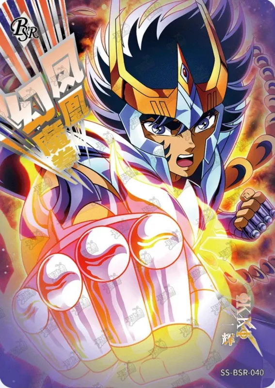 Saint-Seiya Kayou SS-BSR-040