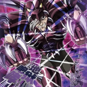 Saint-Seiya Kayou SS-BSR-043