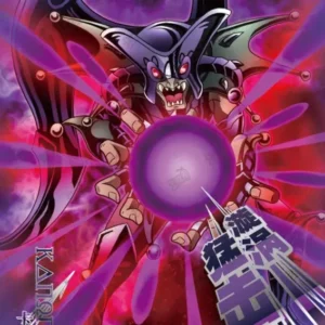 Saint-Seiya Kayou SS-BSR-044