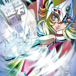 Saint-Seiya Kayou SS-BSR-048