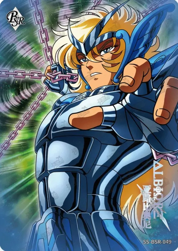 Saint-Seiya Kayou SS-BSR-049