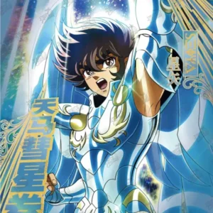 Saint-Seiya Kayou SS-BTR-008