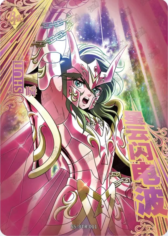 Saint-Seiya Kayou SS-BTR-011