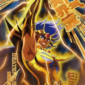 Saint-Seiya Kayou SS-BUR-021