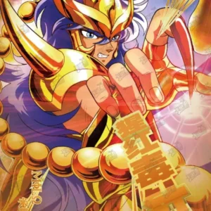 Saint-Seiya Kayou SS-BUR-025