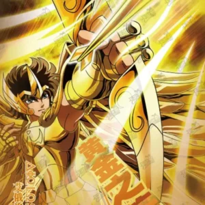 Saint-Seiya Kayou SS-BUR-026