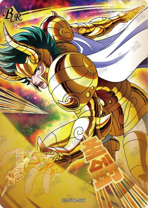 Saint-Seiya Kayou SS-BUR-027