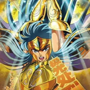 Saint-Seiya Kayou SS-BUR-028