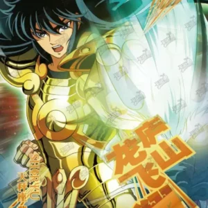 Saint-Seiya Kayou SS-BUR-031