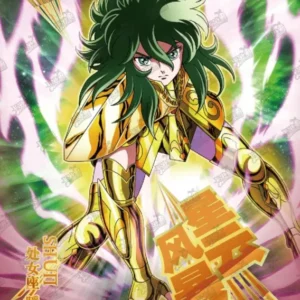Saint-Seiya Kayou SS-BUR-033