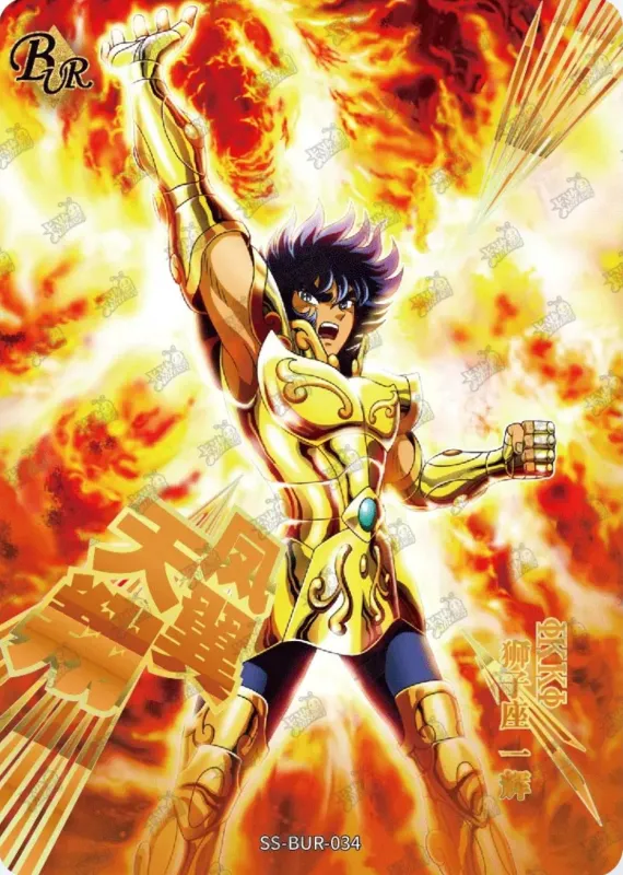 Saint-Seiya Kayou SS-BUR-034