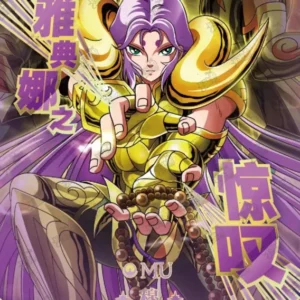 Saint-Seiya Kayou SS-BUR-035